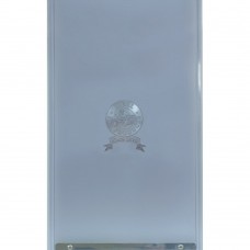 Ideal Pet Products Vinyl Replacement Flap Medium Clear 0.1" x 7" x 11.25"